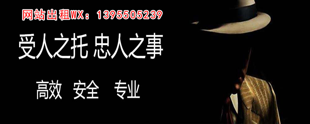 武宣外遇出轨调查取证